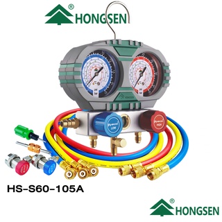 เกจคู่ Hongsen Manifold Gauge รุ่น HS-S60-105A วัดน้ำยา R22-R134a-R404A- R407C บรรจุพร้อมกล่อง อะแดปเตอร์แอร์รถยนต์ 2ตัว