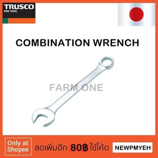 TRUSCO : TMS-055 (416-0304) COMBINATION WRENCH ประแจปากแหวนข้างปากตาย