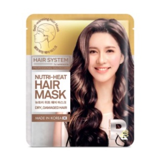 HAIR SYSTEM BY WATSONS แฮร์ ซิสเตม บาย วัตสัน นูทริ-ฮีท แฮร์ มาสก์ 1ชิ้น