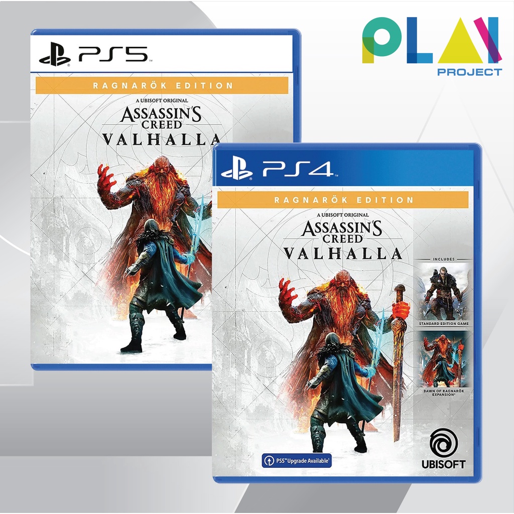 [PS5] [PS4] [มือ1] Assassin's Creed Valhalla Ragnarok Edition