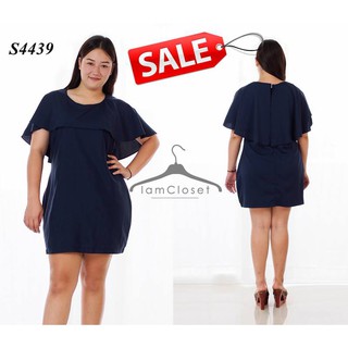 S4439 เสื้อผ้าคนอ้วน :  Size 1XL รอบอก 43 นิ้ว Cover Shouder Dress สีกรมท่า