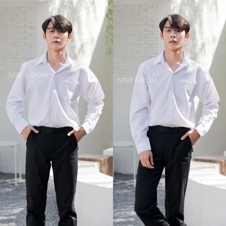 เสื้ อนัก ศึกษา ชาย เสื้อนักศึกษาแขนยาวชาย รอบอก : 36 - 56 [ขาวนวล,ขาวสว่าง]