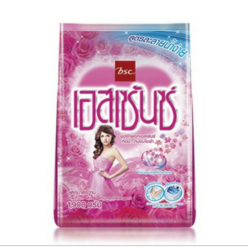 Essence เอสเซ้นซ์ ผงซักฟอกสีม่วง1100กรัม,1900กรัมสีม่วง ,สีชมพู - รูปที่ 5