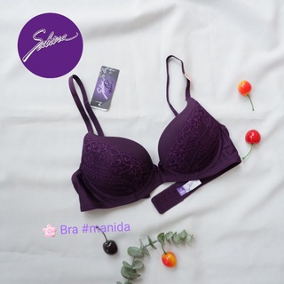 💕Sabina habpy bra 💕 บราฟองหนาเล็กน้อย สีม่วงเต้าอยู่ทรง เต้าเรียบลื่น