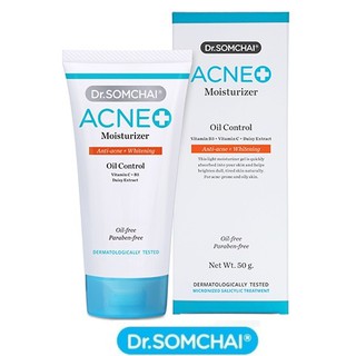 ✅ Dr.Somchai Acne Moisturizer 50g ดร.สมชาย แอคเน่ มอยส์เจอร์ไรเซอร์