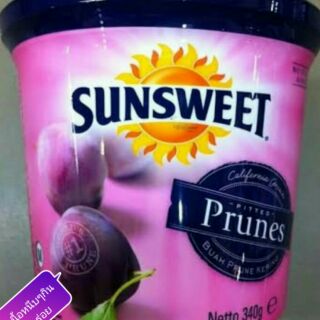 🚒💨
พร้อมส่ง ลูกพรุนซันสวีท #ลูกพรุนSUNSWEET ไร้เมล็ด