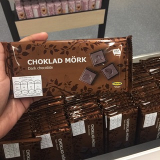 ถูก! อร่อย ต้องลอง Dark Chocolate 40% ขนาด  100 g (BBF 7/11/2023)