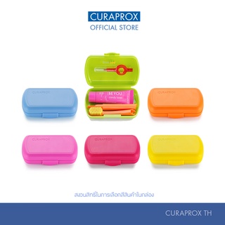 CURAPROX Travel Set คูราพรอกซ์ ชุดดูแลสุขภาพช่องปากแบบพกพา