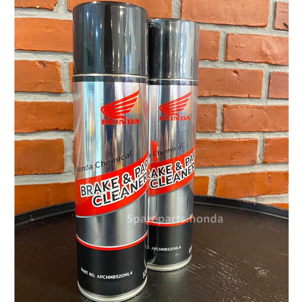 สเปรย์ทำความสะอาดเบรคและชิ้นส่วน Brake & Part Cleaner/APCHMB520ML4