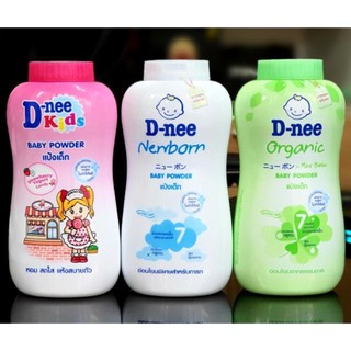 D-nee ดีนี่ เบบี้พาวเดอร์ แป้งเด็ก ขนาด 180ml คละสี