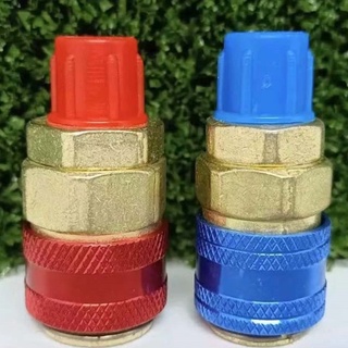 คอปเปอร์ เติมน้ำยาแอร์ R134a แพคคู่ (สีน้ำเงิน+สีแดง) AC Coupler R-134a คอปเปอร์แอร์ หัวเติมน้ำยาแอร์134