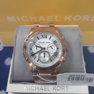 MICHAEL KORS MK5929