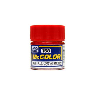 Mr.Color C158 Super Italian Red (10ml)