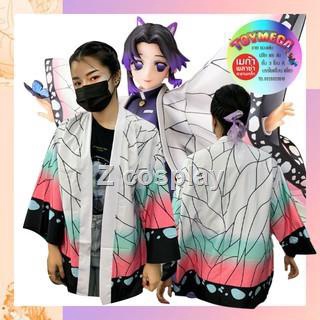 👻✅พร้อมส่ง✅เสื้อคลุม ดาบพิฆาตอสูร ชุดคอสเพลย์ Anime ชุดชิโนบุ Demon Slayer:Kimetsu No Yaiba Cosplay Tanjirou เด็กเสื้อเ