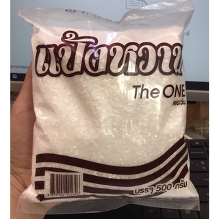 แป้งหวาน (สารทำให้หวาน และกรอบ) Sodium Cyclamate /วัตถุดิบเบเกอรี่ 500g.