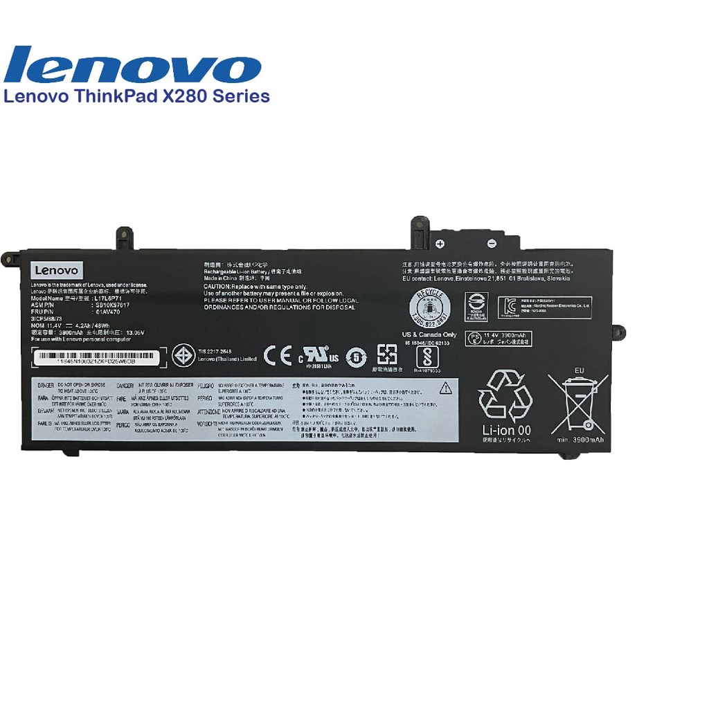 (ส่งฟรี ประกัน 1 ปี) Lenovo แบตเตอรี่ โน๊ตบุ๊ค Battery Notebook Lenovo Thinkpad X280 Series L17L6P71