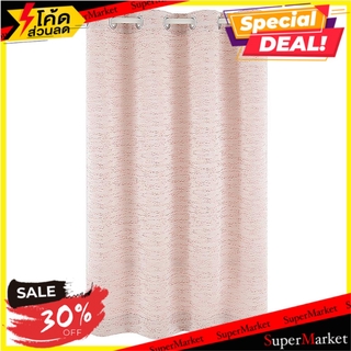 ผ้าม่าน EYELET HOME L&amp;S MARINI 140x160 ซม. สีชมพู ผ้าม่านหน้าต่าง EYELET CURTAIN HOME L&amp;S MARINI 140X160CM PINK