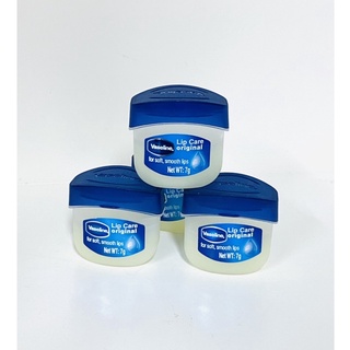 ลิป Vaseline Original Pure Skin Protecting Jelly ขนาด 7 กรัม ขนาดจิ๋ว ( ไม่มีแพ็คเก็จจิ้ง )ลดริ้วรอยความแห้งกร้าน