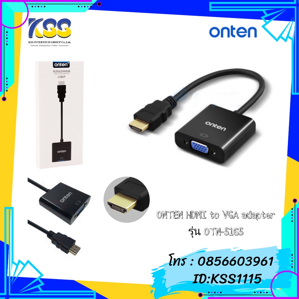 ONTEN รุ่น OTN-5165 HDMI TO VGA