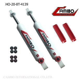 CAMBOโช๊คอัพน้ำมันคู่หลังISUZUมิว-เซเว่นปรับความหนืด8ระดับแกน20มม.HO208T4139