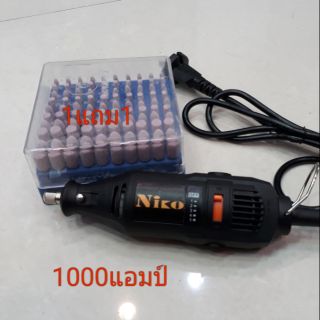 หินเจียรคอตรง NIKO 180W