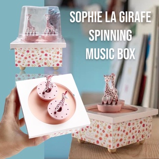 Sophie la Girafe Spinning Music Box