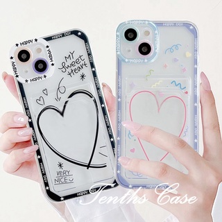 เคสโทรศัพท์มือถือแบบนิ่ม ใส ลายหัวใจ พร้อมช่องใส่บัตร สําหรับ Samsung A14 A54 A34 A04s A04 A23 A33 A53 A73 A03 A13 A03s A12 A52 A22 A32 S23 S21 S22 Plus Ultra A51 A71 A50 A50s A30s A30 A20