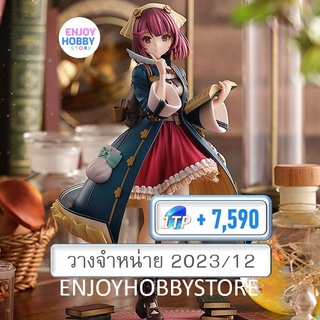 พรีออเดอร์ scale Sophie Neuenmuller Everyday Ver (วางจำหน่าย 2023/12)