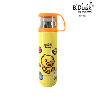 PAPA BABY BY B.Duck กระติกน้ำสูญญากาศสแตนเลส รุ่น BD-Z33 (ร้อน-เย็น) 450ml.