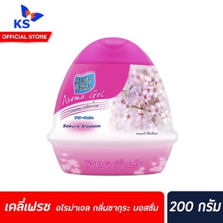 เดลี่เฟรช อโรม่าเจล 200 กรัม กลิ่น ซากุระ บลอสซั่ม Sakura Blossom ชมพู (6216)