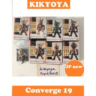 CONVERGE KAMEN RIDER 19 LOT JP(saber build blade king hopper amazon)