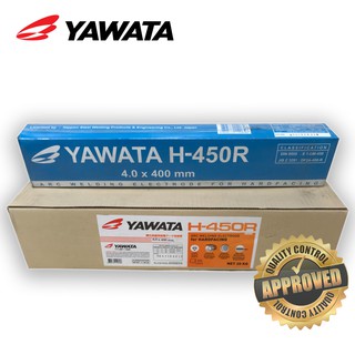 YAWATA H450R ลวดเชื่อมพอกผิวแข็ง ยาวาต้า 4.0 x 400mm บรรจุ แพค 5 กิโล