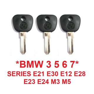 3ชิ้น ดอกกุญแจ เปล่า ลูกกุญแจ สำหรับ BMW 3 5 6 7 SERIES E21 E30 E12 E28 E23 E24 M3 M5 เทียบแบบและทรงกุญแจก่อนซื้อด้วยค่ะ