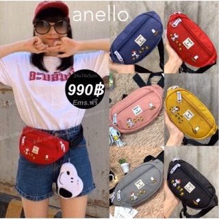 • ANELLO x Peanuts • 🎉สินค้าแท้ มีป้ายกระดุมปั๊มเหมือนShop