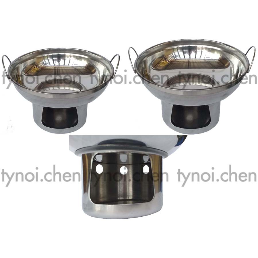 tk หม้อไฟ HOTPOT