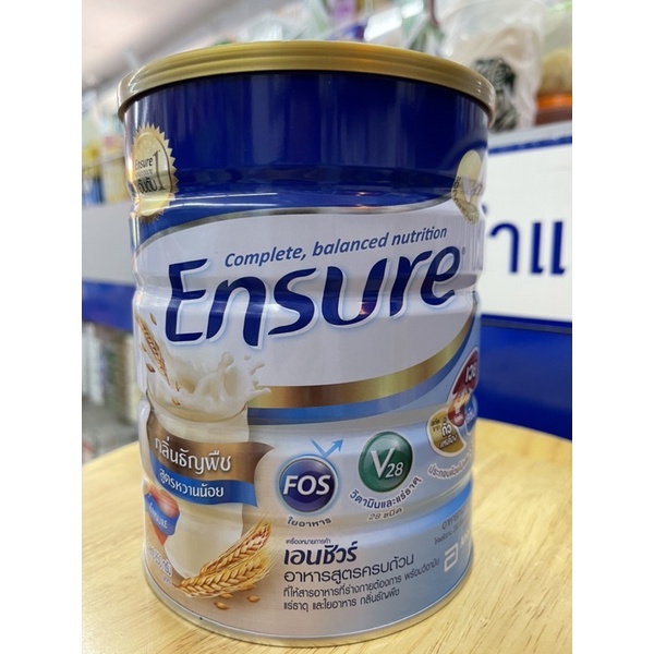 Ensure นมเอนชัวร์ กลิ่นธัญพืชสูตรหวานน้อย 850 กรัม