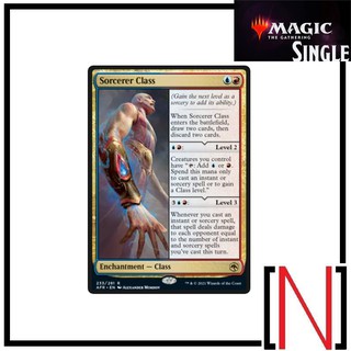 [MTG][Single][AFR] Sorcerer Class ระดับ Rare [ภาษาอังกฤษ]