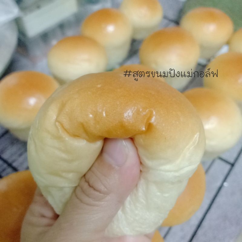 รูปภาพ 2