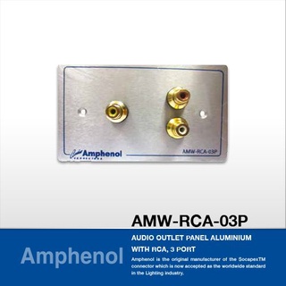 Amphenol AMW-RCA-03P แผ่นเพลท RCA, 3 Port