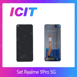 Realme 9Pro 5G อะไหล่หน้าจอพร้อมทัสกรีน หน้าจอ LCD Display Touch Screen สินค้าพร้อมส่ง ICIT 2020