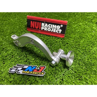 มือลิง โค้ง NUI RACING แท้100% สำหรับWAVE100s w110i w125 R I ดรีม-ซุเปอร์คัพ