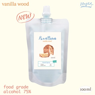 🧴Refill Vanilla Wood🍨🪵 ( 100ml ) สเปรย์เติม l plaifah.postcard