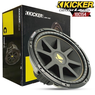 ซับวูฟเฟอร์ Kicker รุ่น 10C154 Compขนาด 15 นิ้วเหล็กปั้มว้อยส์เดี่ยว ( ราคาต่อ1ดอก)