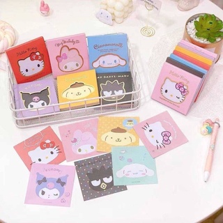 Sanrio Notepad กระดาษโน้ตซานริโอ