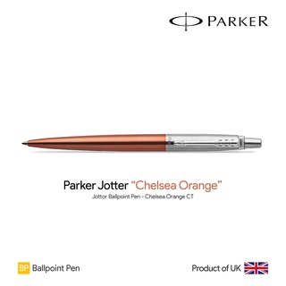 Parker Jotter "Chelsea Orange" Ballpoint Pen - ปากกาลูกลื่นปาร์คเกอร์