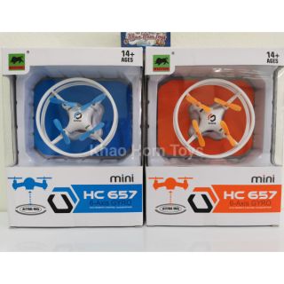 โดรนขนาดเล็ก MINI DRONE HC 657 6AXIS GYRO มี 2สี