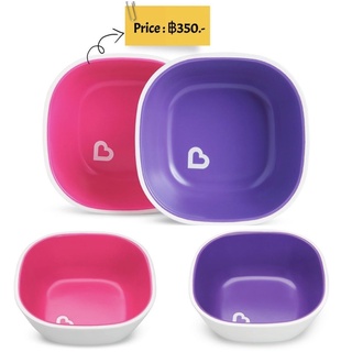 Munchkin Splash™ Toddler Bowls 2 Pack Pink Purple