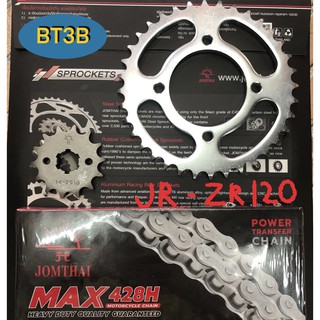 โซ่สเตอร์ JR/ZR-120 หน้า14-15T หลัง34-36T โซ่ข้อหนาสีดำ