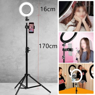 ชุดไฟไลฟ์สด ไฟแต่งหน้า ขาตั้ง+ไฟ พร้อมที่จับมือถือ RING LIGHT LED 16CM ขาสูง 2 เมตร