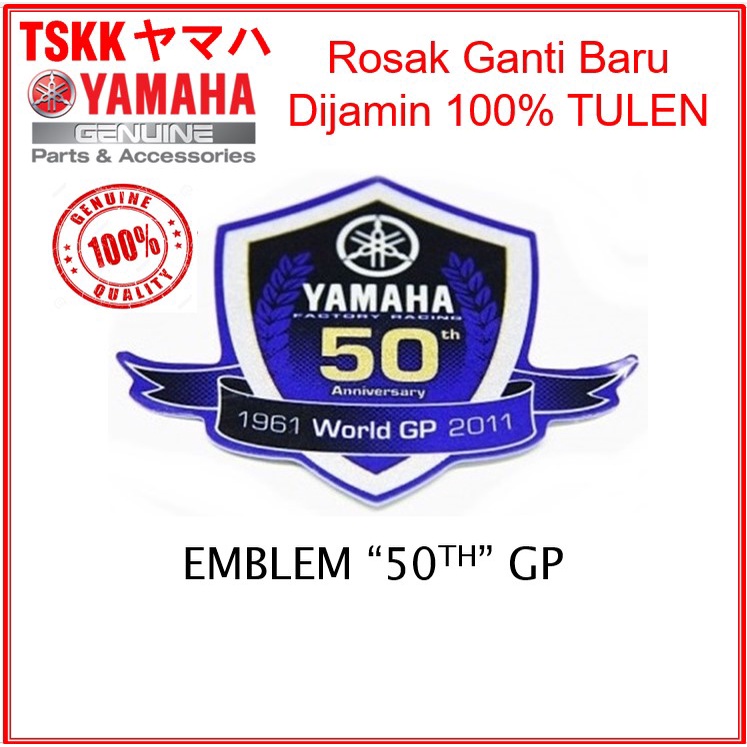 YAMAHA 50TH GP Edition สติ๊กเกอร์สัญลักษณ์ 50th GP 55C-F1578-20-00